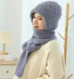 Integrated Ear Protection Windproof Cap Scarf - Image 5