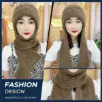 Integrated Ear Protection Windproof Cap Scarf - Image 9