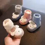 Baby Cartoon Plush Cotton Toddler Shoes - Image 2