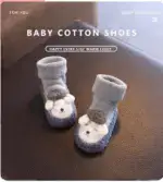 Baby Cartoon Plush Cotton Toddler Shoes - Image 3