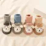 Baby Cartoon Plush Cotton Toddler Shoes - Image 7