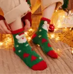 Thickened Warm Socks - Gift Wrapping - Image 5