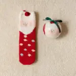 Thickened Warm Socks - Gift Wrapping - Image 16