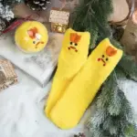 Thickened Warm Socks - Gift Wrapping - Image 19