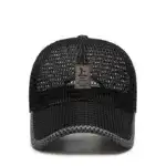 Summer Breathable Lightweight Baseball Cap - Image 4